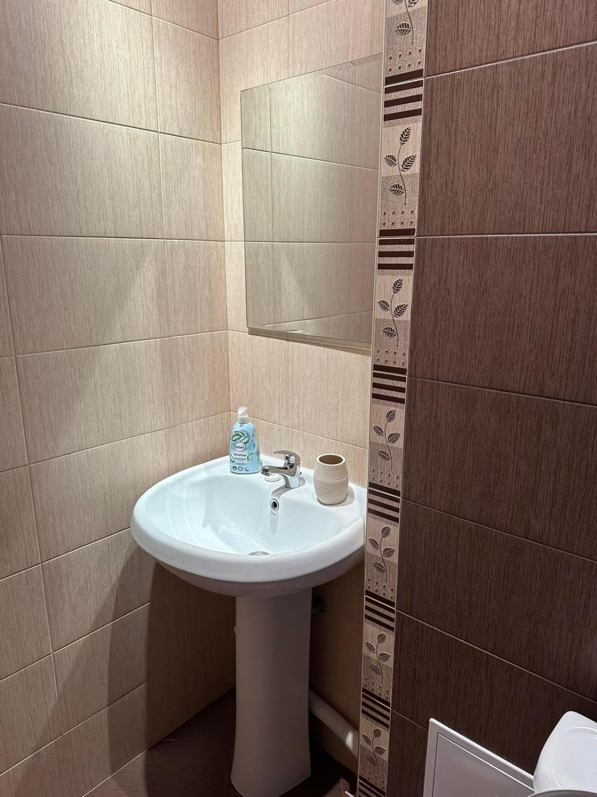 Апартамент Бояна Plowdiw Exterior foto